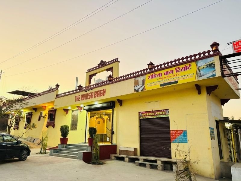 The Rohisa Bagh 1